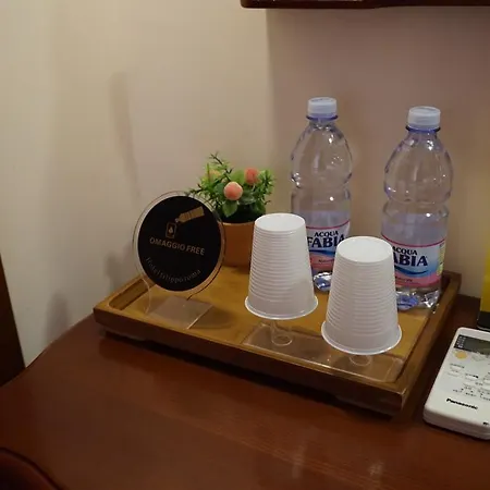 필리포 2* 로마
